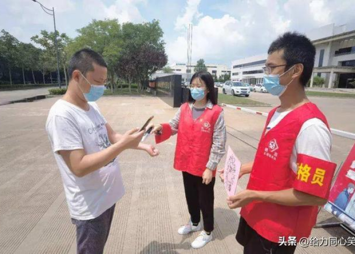 疫情什么时候才能恢复正常生活（疫情什么时候才能好呀）