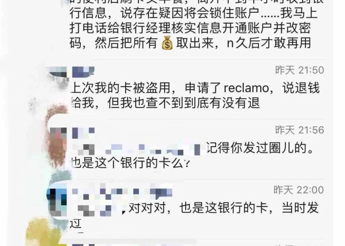 2020年疫情封了多长时间（2020年疫情封了几个月）