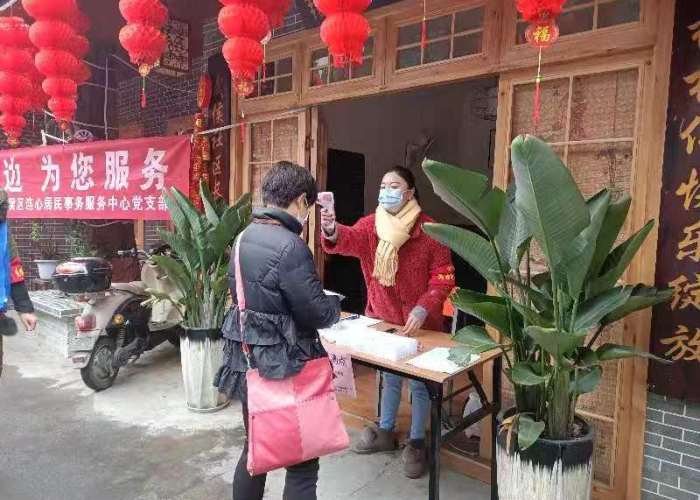 成都疫情最新动向（成都疫情最新疫情分布）