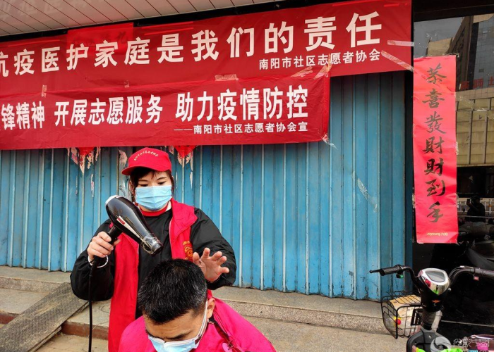 疫情在家理发教程文案（疫情 理发）
