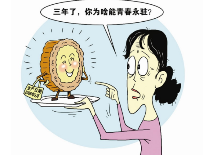 突然而至的疫情让我们手足无措（疫情突如其来,让人猝不及防）