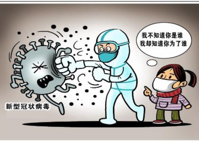 突然而至的疫情让我们手足无措（疫情突如其来,让人猝不及防）