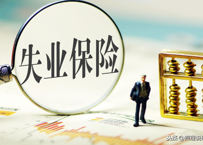 疫情补助给多少个月（疫情补助金每人补助多少）