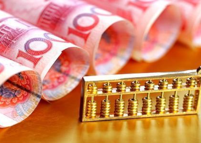 疫情补助给多少个月（疫情补助金每人补助多少）