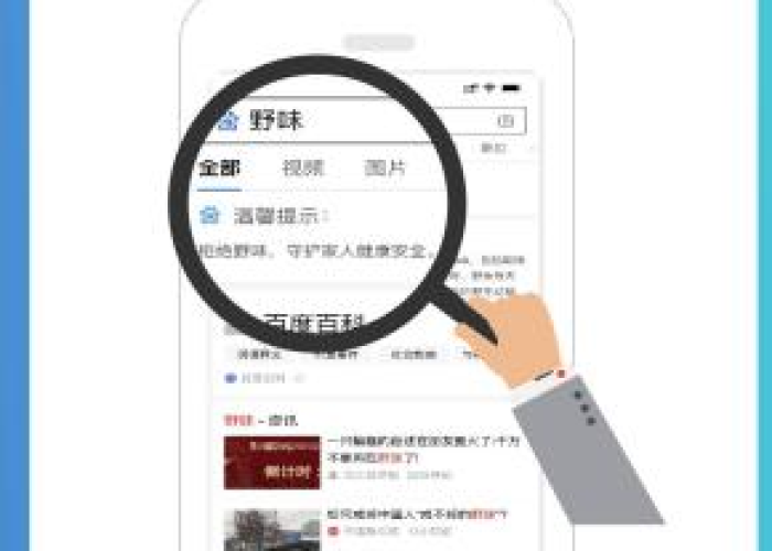 疫情为什么不能超过三年（为什么疫情还不过去）