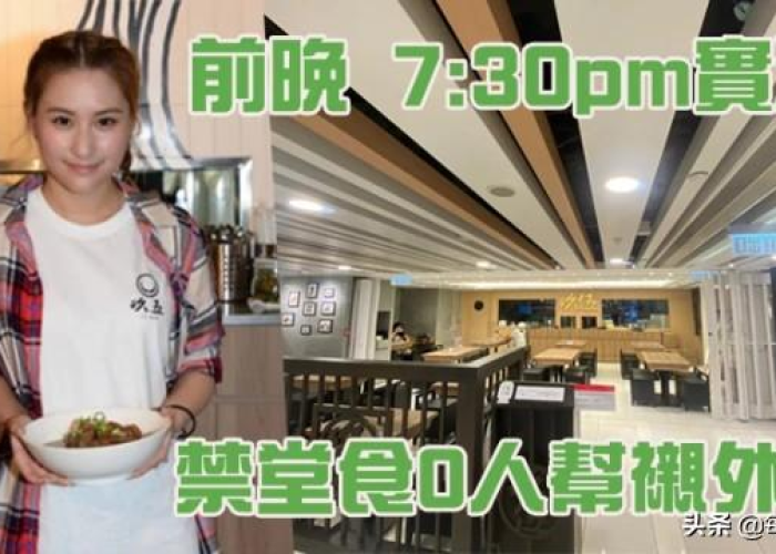 疫情期间应做什么（疫情期间做什么生意最亏钱）