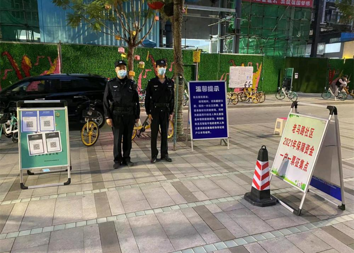 中国疫情最新动态数据（中国疫情最新动态数据图）
