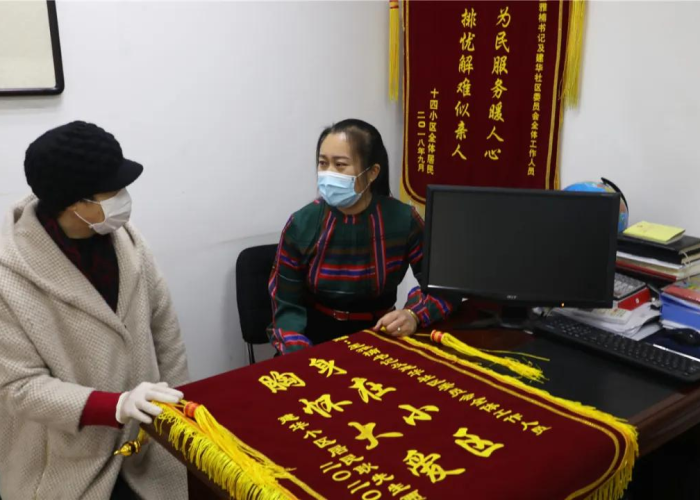 疫情一线人员如何认定（疫情一线人员如何认定居民）