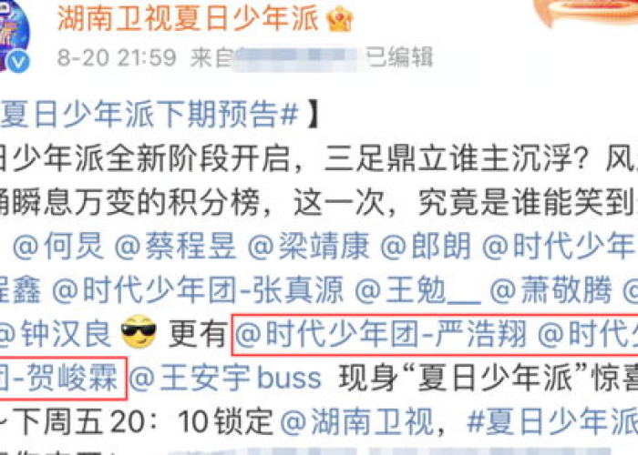 疫情国家共花费多少钱（疫情国家共花费多少钱了）