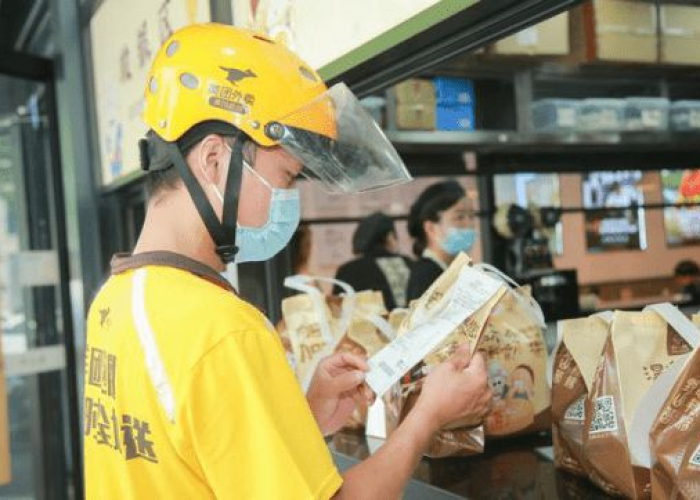 疫情什么时候可以停止堂食（疫情什么时候能停）