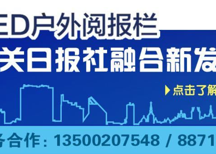 疫情什么时候可以停止堂食（疫情什么时候能停）