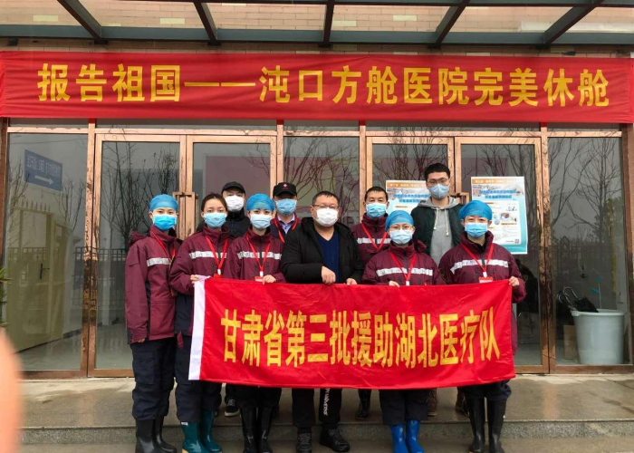 甘肃疫情扩散（甘肃疫情快讯）