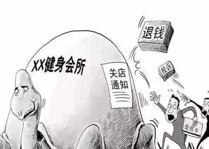 疫情商场没人怎么办（疫情期间商场不关门怎么办）