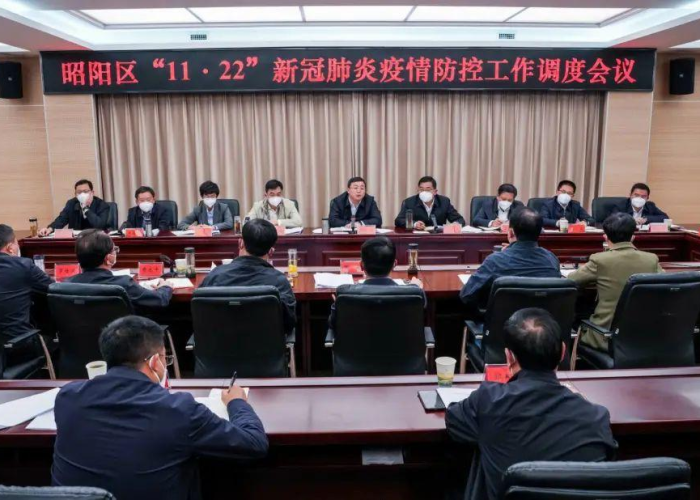 新冠肺炎疫情场所地图在哪找（新冠肺炎地点查询）
