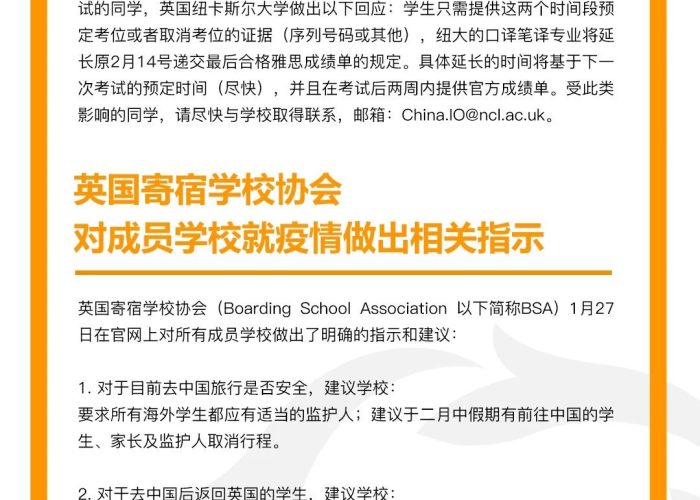 新疫情实时最新通报（新疫情最新报告）