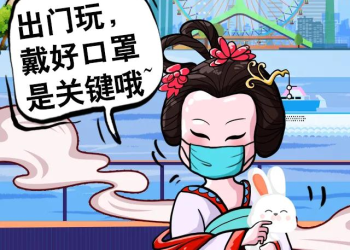 期待疫情结束的文案（期盼疫情结束的心情）