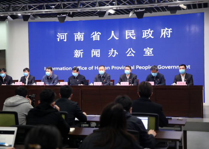 新冠疫情最新政策河南（河南新冠肺炎最新）