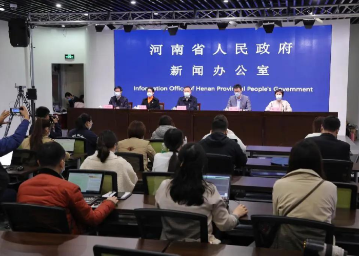 新冠疫情最新政策河南（河南新冠肺炎最新）