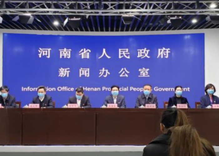 新冠疫情最新政策河南（河南新冠肺炎最新）