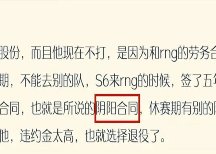 疫情背后的人与自然深度思考（从疫情看人与自然的关系论文）