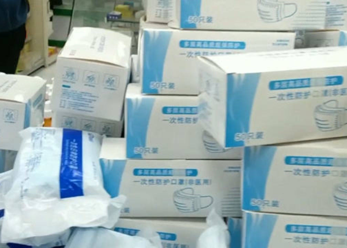 疫情囤的口罩（疫情时口罩）