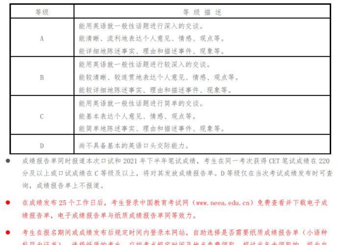 疫情具体的起始是什么（疫情具体的起始是什么意思）
