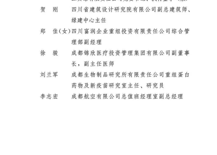 回忆抗击疫情（回忆抗击新冠肺炎疫情作文）