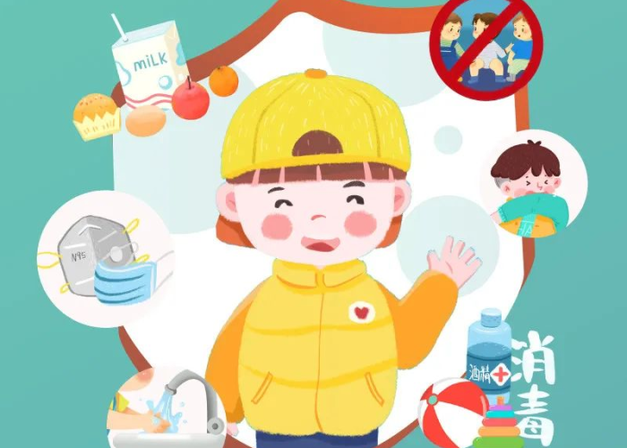 新冠肺炎疫情防护宣传海报（新冠肺炎疫情防护宣传海报手绘）