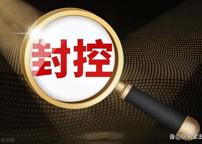疫情什么时候开始封（疫情什么时候解除封禁）