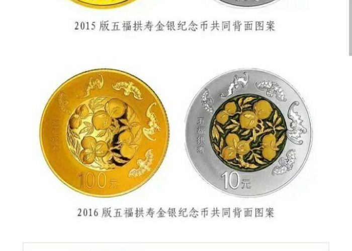 中国近30年疫情（中国往年疫情事件）