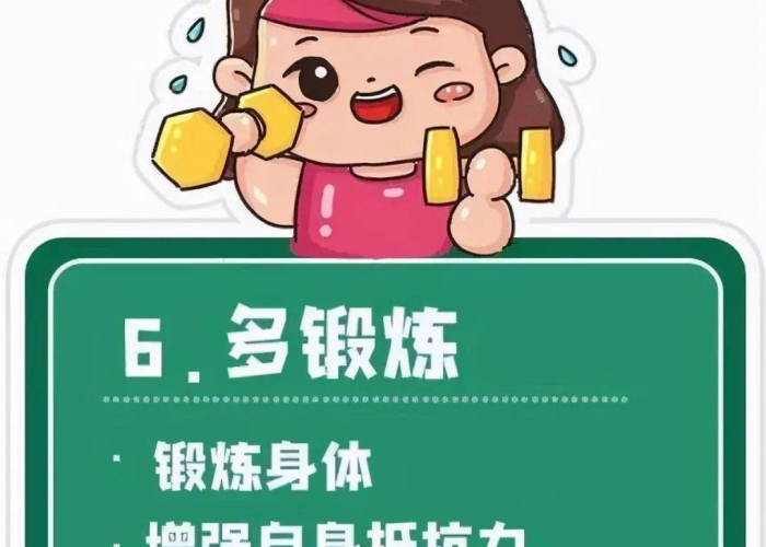 疫情小故事简短50字（疫情小故事150字左右）