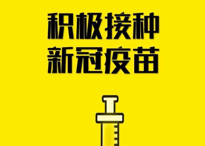 疫情小故事简短50字（疫情小故事150字左右）