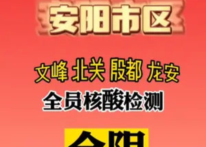 希望疫情早点结束的寄语（希望疫情早点结束的寄语简短）