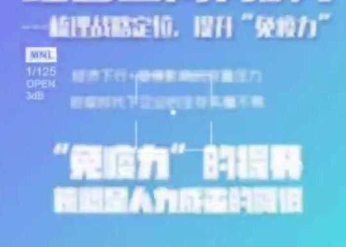 疫情三年经营困难范文（疫情企业经营困难报告范文）