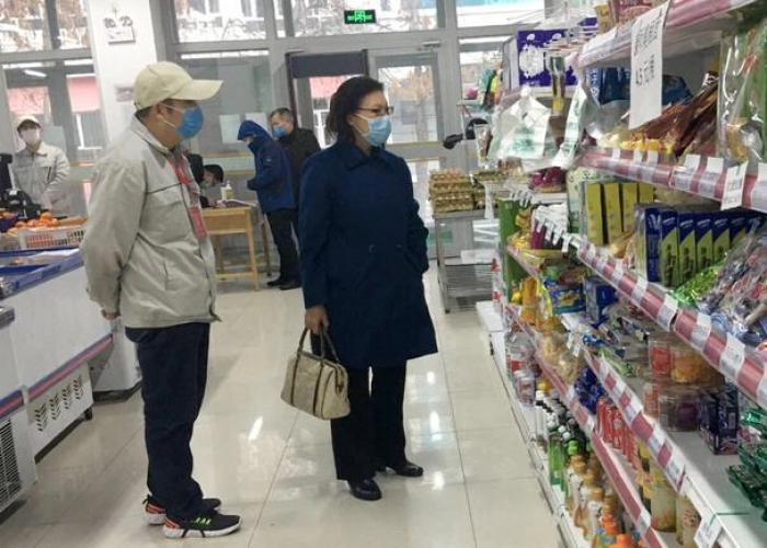 疫情该准备些什么东西（疫情应该准备什么东西）