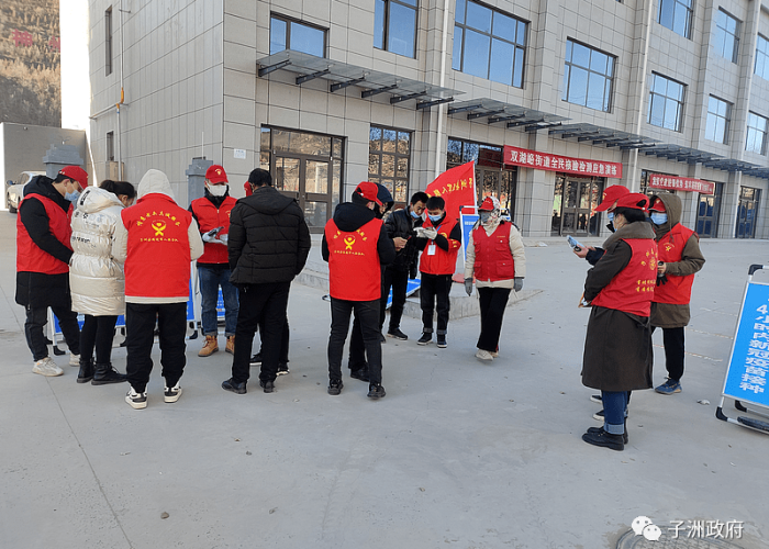 疫情期间退役军人（疫情期间退役军人志愿者服务费用是什么原因）