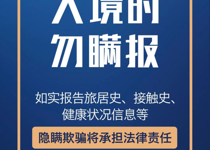 疫情到底什么时候能结束知乎（疫情到底什么时候能结束知乎）
