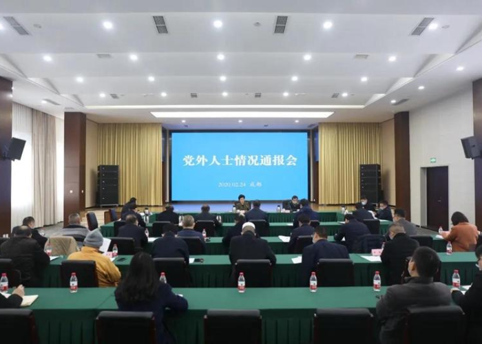 新冠肺炎疫情何时开始的（新冠肺炎疫情什么时候出现的）