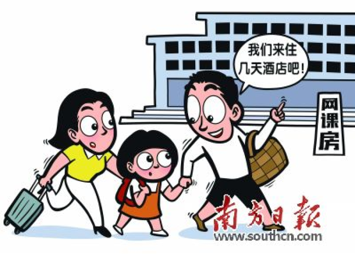 疫情下改变了什么（疫情改变了我们哪些生活方式）
