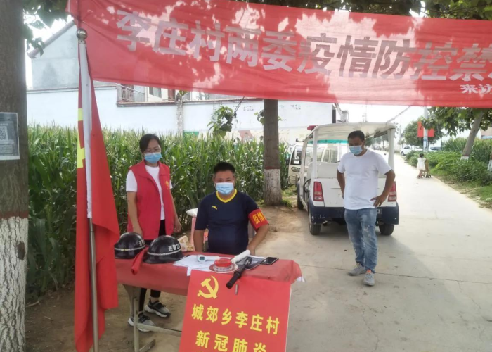 中国疫情11月结束吗（中国疫情11月数据变化图）