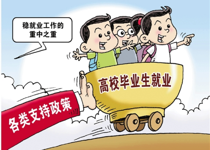 疫情三年是不是要补助社会养老金（疫情三年能结束吗）