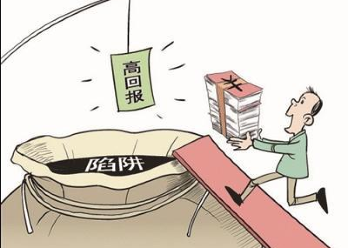 疫情算是社会问题吗（疫情算是社会问题吗为什么）