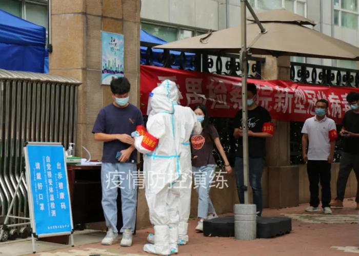 广东番禺区最新疫情通报（广东番禺区最新疫情通报今天）