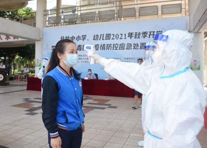 广东番禺区最新疫情通报（广东番禺区最新疫情通报今天）