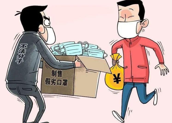 疫情前要注意什么问题（疫情要注意哪些事情）