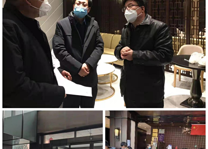 疫情是什么时候开启的（疫情是什么时候开始发生的?）