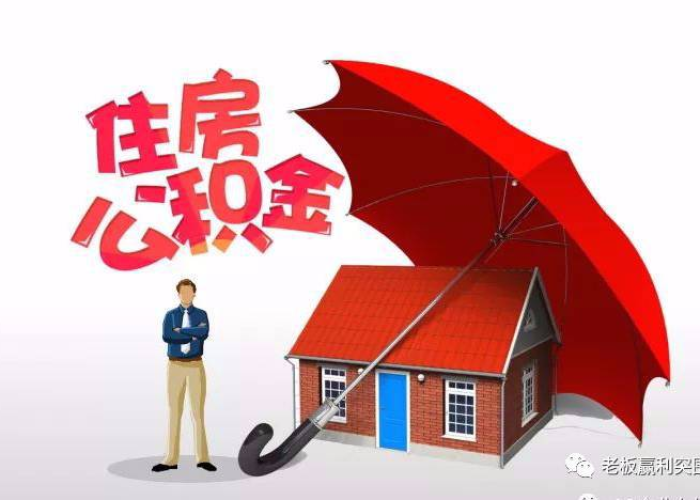 疫情来临前需储备什么（疫情下需要囤什么）