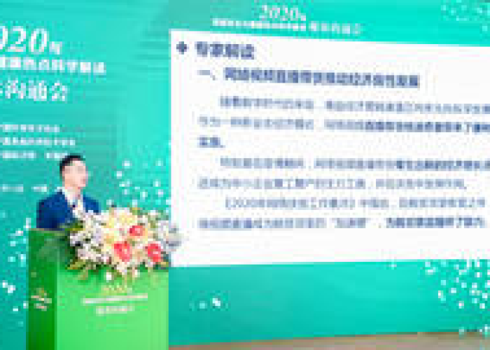 2020疫情十大热点话题有哪些（疫情的热点）