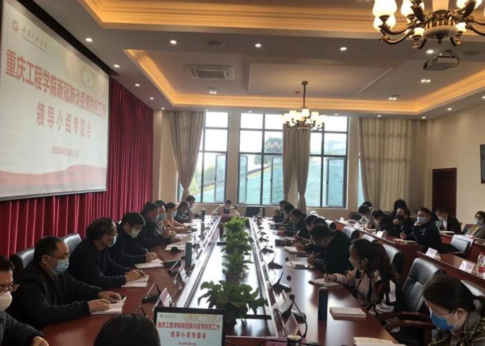 新冠疫情带给我的人生思考（新冠疫情带给我的人生思考与启示）
