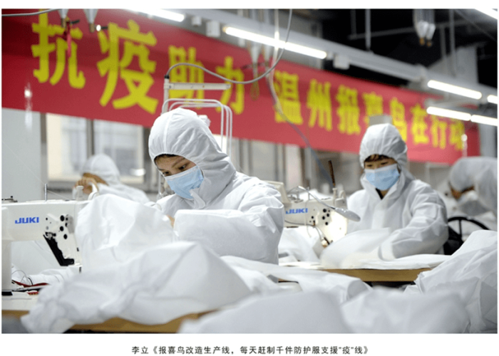 2020年新冠肺炎疫情的背景（新冠肺炎疫情大背景）